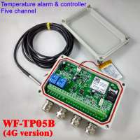 4G version GSM Temperature Alarm and GSM temperature monitor and Email data logger file